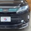 toyota harrier 2017 -TOYOTA--Harrier DBA-ZSU60W--ZSU60-0122801---TOYOTA--Harrier DBA-ZSU60W--ZSU60-0122801- image 10