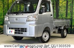 daihatsu hijet-truck 2024 -DAIHATSU--Hijet Truck 3BD-S510P--S510P-0560691---DAIHATSU--Hijet Truck 3BD-S510P--S510P-0560691-