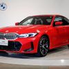 bmw 3-series 2023 CFJ1602615 image 1
