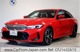 bmw 3-series 2023 CFJ1602615