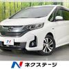 honda freed 2017 -HONDA--Freed DAA-GB7--GB7-1038083---HONDA--Freed DAA-GB7--GB7-1038083- image 1
