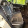 toyota rav4 2019 -TOYOTA--RAV4 6AA-AXAH54--AXAH54-4006389---TOYOTA--RAV4 6AA-AXAH54--AXAH54-4006389- image 10