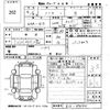 nissan note 2022 CFJ1825064 image 3