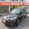 honda vezel 2019 -HONDA--VEZEL DAA-RU3--RU3-1343507---HONDA--VEZEL DAA-RU3--RU3-1343507- image 10