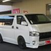 toyota hiace-van 2016 -TOYOTA--Hiace Van CBF-TRH200V--TRH200-0233544---TOYOTA--Hiace Van CBF-TRH200V--TRH200-0233544- image 3