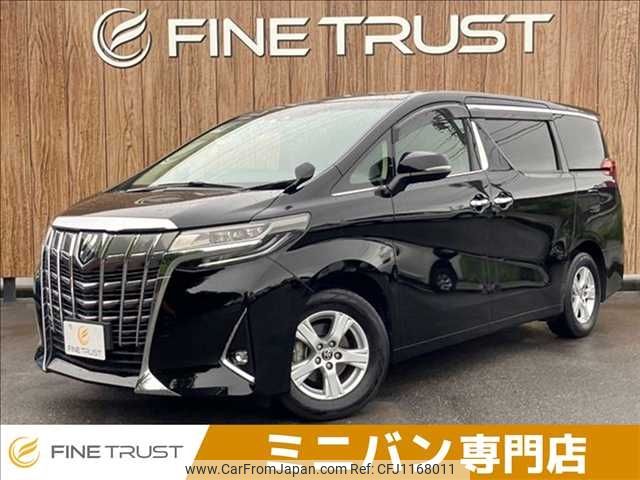 toyota alphard 2020 -TOYOTA--Alphard DBA-AGH30W--AGH30-0318047---TOYOTA--Alphard DBA-AGH30W--AGH30-0318047- image 1