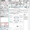 honda n-wgn 2016 quick_quick_JH1_JH1-1237793 image 21