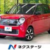honda n-one 2016 -HONDA--N ONE DBA-JG1--JG1-3201458---HONDA--N ONE DBA-JG1--JG1-3201458- image 1
