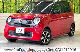 honda n-one 2016 -HONDA--N ONE DBA-JG1--JG1-3201458---HONDA--N ONE DBA-JG1--JG1-3201458-