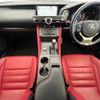 lexus rc 2021 quick_quick_GSC10_GSC10-6002112 image 2