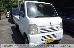 suzuki carry-truck 2011 -SUZUKI 【豊田 480ｲ5239】--Carry Truck EBD-DA63T--DA63T-714545---SUZUKI 【豊田 480ｲ5239】--Carry Truck EBD-DA63T--DA63T-714545-