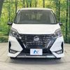 nissan serena 2021 -NISSAN--Serena 5AA-GFC27--GFC27-227557---NISSAN--Serena 5AA-GFC27--GFC27-227557- image 15