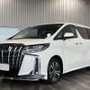 toyota alphard 2022 -TOYOTA--Alphard AGH30W--AGH30-0421241---TOYOTA--Alphard AGH30W--AGH30-0421241- image 1