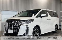 toyota alphard 2022 -TOYOTA--Alphard AGH30W--AGH30-0421241---TOYOTA--Alphard AGH30W--AGH30-0421241-