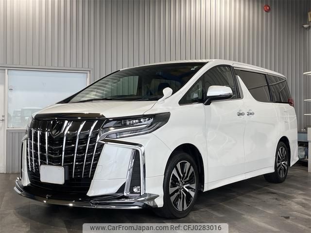 toyota alphard 2022 -TOYOTA--Alphard AGH30W--AGH30-0421241---TOYOTA--Alphard AGH30W--AGH30-0421241- image 1