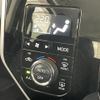 toyota roomy 2018 -TOYOTA--Roomy DBA-M900A--M900A-0220836---TOYOTA--Roomy DBA-M900A--M900A-0220836- image 10