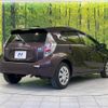 toyota aqua 2014 CFJ1636623 image 17