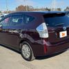 toyota prius-α 2014 -TOYOTA--Prius α DAA-ZVW40W--ZVW40-0012537---TOYOTA--Prius α DAA-ZVW40W--ZVW40-0012537- image 15