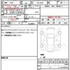 nissan roox 2020 quick_quick_5AA-B44A_B44A-0028969 image 19