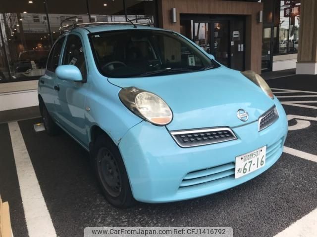 nissan march 2009 -NISSAN--March DBA-AK12--AK12-949573---NISSAN--March DBA-AK12--AK12-949573- image 2