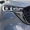 mazda cx-5 2022 CFJ1833158 image 15