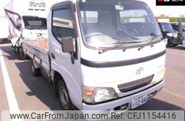 toyota dyna-truck 2004 -TOYOTA 【名古屋 401ﾋ1244】--Dyna TRY230-0008633---TOYOTA 【名古屋 401ﾋ1244】--Dyna TRY230-0008633-