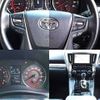 toyota alphard 2021 504928-924284 image 5