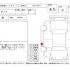 daihatsu tanto 2019 -DAIHATSU--Tanto LA600S--0791423---DAIHATSU--Tanto LA600S--0791423- image 4