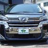toyota vellfire 2019 -TOYOTA--Vellfire AGH30W--0226540---TOYOTA--Vellfire AGH30W--0226540- image 25