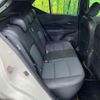 nissan kix 2022 CFJ1707535 image 9