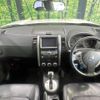 nissan x-trail 2013 -NISSAN--X-Trail DBA-NT31--NT31-320203---NISSAN--X-Trail DBA-NT31--NT31-320203- image 2