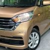 nissan dayz-roox 2019 quick_quick_B21A_B21A-0560267 image 13