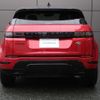 land-rover range-rover-evoque 2023 GOO_JP_965025030509620022001 image 16