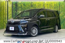 toyota voxy 2020 -TOYOTA--Voxy DAA-ZWR80W--ZWR80-0450249---TOYOTA--Voxy DAA-ZWR80W--ZWR80-0450249-