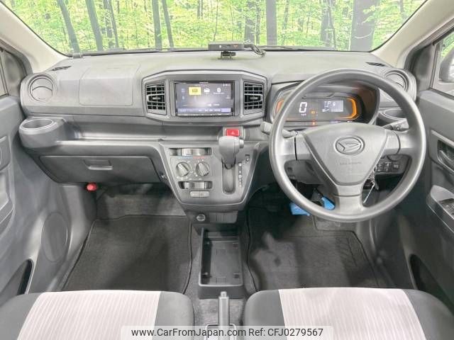 daihatsu mira-e-s 2019 -DAIHATSU--Mira e:s 5BA-LA350S--LA350S-0124406---DAIHATSU--Mira e:s 5BA-LA350S--LA350S-0124406- image 2