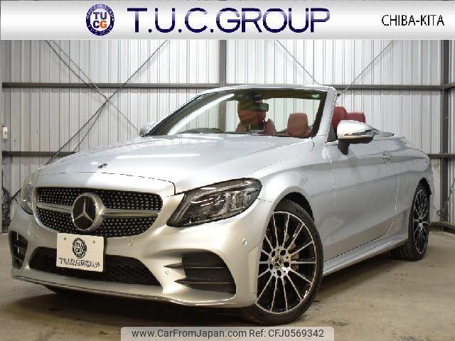 mercedes-benz c-class 2019 quick_quick_DBA-205440_WDD2054402F814006 image 1