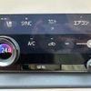 lexus rx 2023 CFJ1722131 image 4