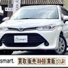 toyota corolla-fielder 2016 quick_quick_DAA-NKE165G_NKE165G-8044726 image 19