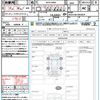 toyota voxy 2022 quick_quick_MZRA90W_MZRA90-0025824 image 21