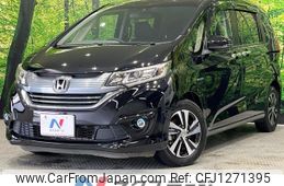 honda freed 2017 -HONDA--Freed DAA-GB7--GB7-1055912---HONDA--Freed DAA-GB7--GB7-1055912-