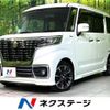 suzuki spacia 2018 CFJ1612635 image 1
