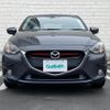 mazda demio 2015 -MAZDA--Demio LDA-DJ5FS--DJ5FS-138683---MAZDA--Demio LDA-DJ5FS--DJ5FS-138683- image 5