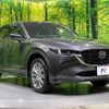 mazda cx-5 2022 -MAZDA--CX-5 6BA-KF5P--KF5P-501554---MAZDA--CX-5 6BA-KF5P--KF5P-501554- image 16