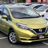 nissan note 2019 quick_quick_DAA-HE12_HE12-292127 image 5