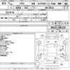 toyota crown 2013 -TOYOTA--Crown GRS211-6001225---TOYOTA--Crown GRS211-6001225- image 3