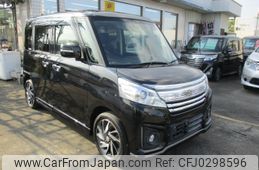 suzuki spacia 2017 -SUZUKI--Spacia DAA-MK42S--MK42S-811737---SUZUKI--Spacia DAA-MK42S--MK42S-811737-