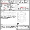 toyota prius 2020 quick_quick_DAA-ZVW51_ZVW51-6153490 image 21