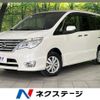nissan serena 2015 -NISSAN--Serena DBA-FNC26--FNC26-035008---NISSAN--Serena DBA-FNC26--FNC26-035008- image 1