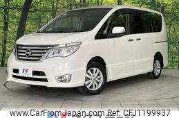 nissan serena 2015 -NISSAN--Serena DBA-FNC26--FNC26-035008---NISSAN--Serena DBA-FNC26--FNC26-035008-