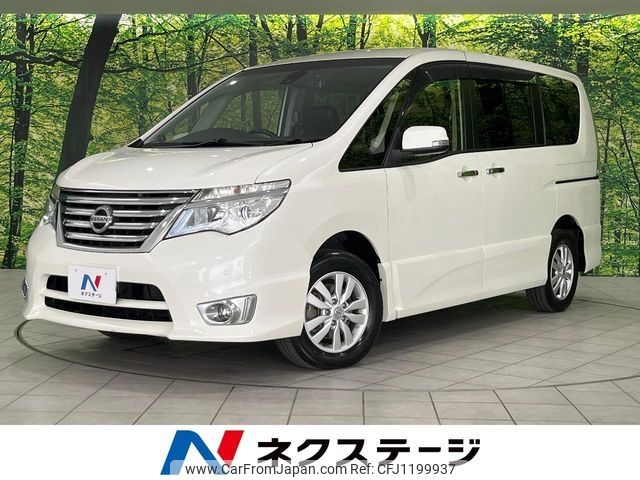 nissan serena 2015 -NISSAN--Serena DBA-FNC26--FNC26-035008---NISSAN--Serena DBA-FNC26--FNC26-035008- image 1